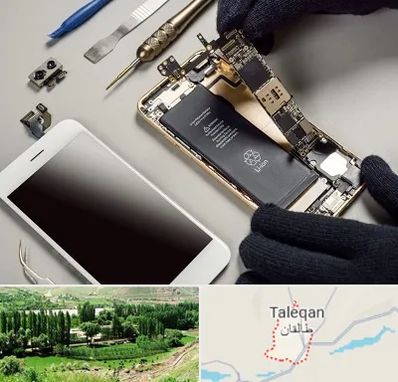 تعمیرات اپل در طالقان