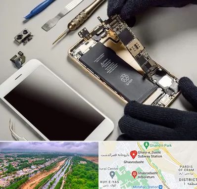 تعمیرات اپل در قصرالدشت شیراز