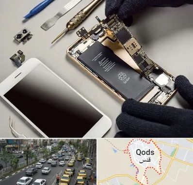 تعمیرات اپل در شهر قدس