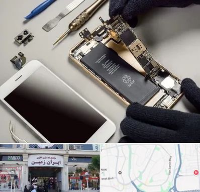 تعمیرات اپل در ایران زمین