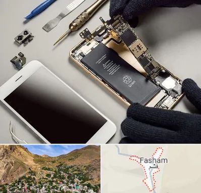 تعمیرات اپل در فشم