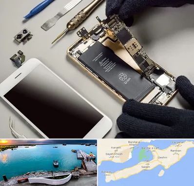 تعمیرات اپل در قشم