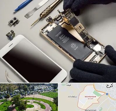 تعمیرات اپل در مهرشهر کرج 