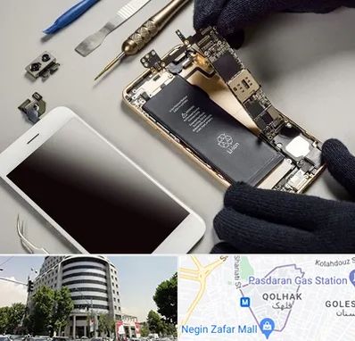 تعمیرات اپل در قلهک 