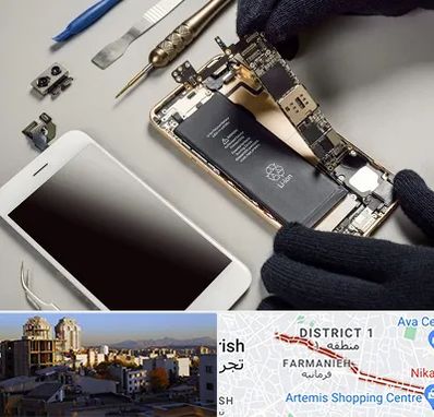 تعمیرات اپل در فرمانیه 