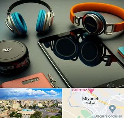 فروشگاه لوازم جانبی موبایل در میانه