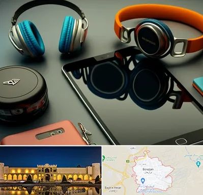 فروشگاه لوازم جانبی موبایل در برازجان