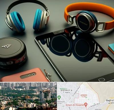 فروشگاه لوازم جانبی موبایل در عظیمیه کرج 