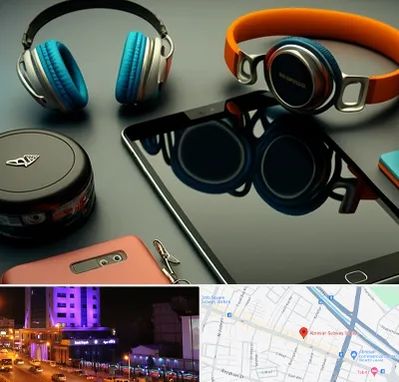 فروشگاه لوازم جانبی موبایل در آبرسان تبریز