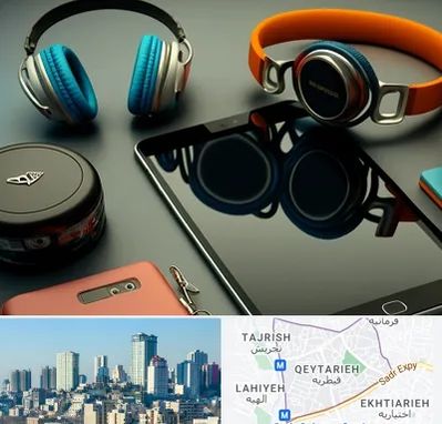 فروشگاه لوازم جانبی موبایل در قیطریه 