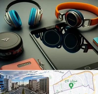 فروشگاه لوازم جانبی موبایل در سعادت آباد 