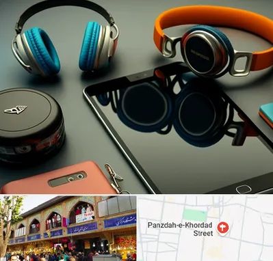فروشگاه لوازم جانبی موبایل در 15 خرداد