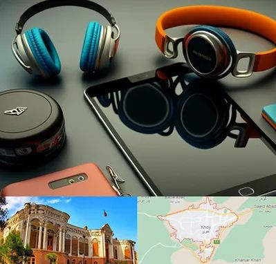 فروشگاه لوازم جانبی موبایل در خوی