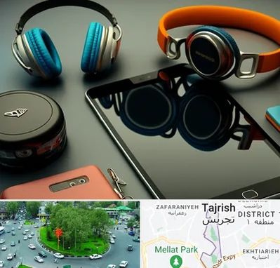 فروشگاه لوازم جانبی موبایل در تجریش 