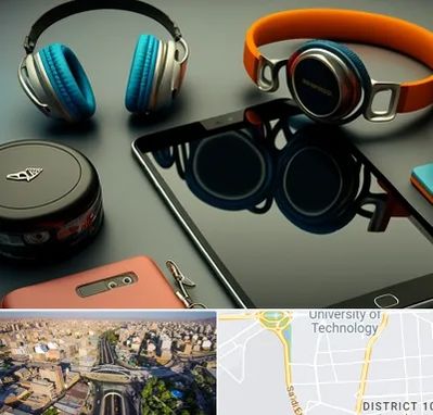 فروشگاه لوازم جانبی موبایل در استاد معین 