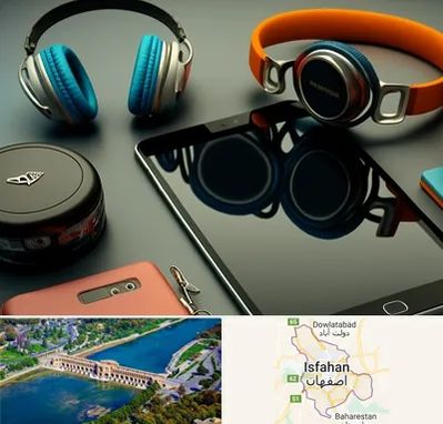 فروشگاه لوازم جانبی موبایل در اصفهان