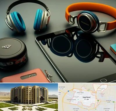 فروشگاه لوازم جانبی موبایل در نجف آباد