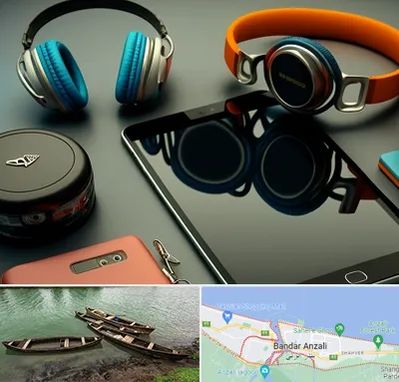 فروشگاه لوازم جانبی موبایل در بندر انزلی