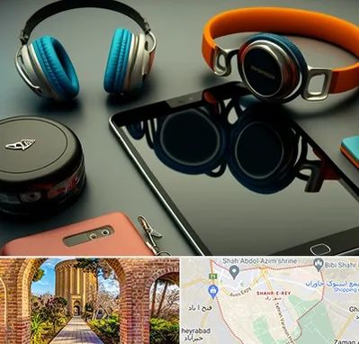 فروشگاه لوازم جانبی موبایل در شهر ری