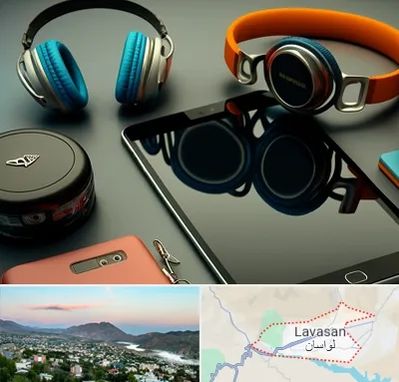 فروشگاه لوازم جانبی موبایل در لواسان