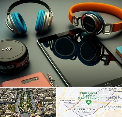 فروشگاه لوازم جانبی موبایل در نارمک 