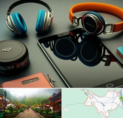 فروشگاه لوازم جانبی موبایل در فومن