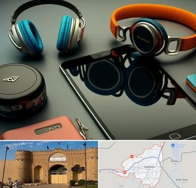 فروشگاه لوازم جانبی موبایل در ایرانشهر