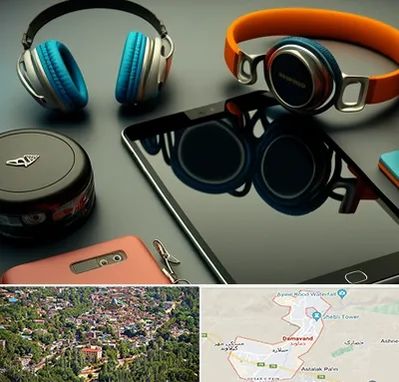 فروشگاه لوازم جانبی موبایل در دماوند