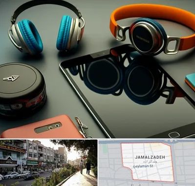 فروشگاه لوازم جانبی موبایل در خیابان جمالزاده