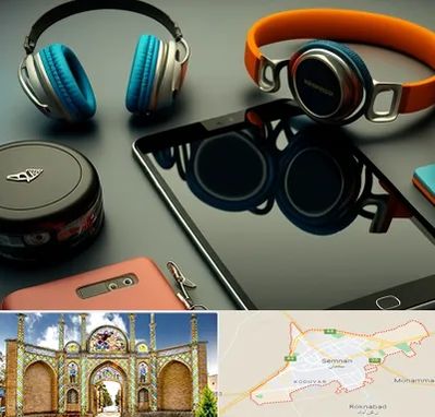 فروشگاه لوازم جانبی موبایل در سمنان