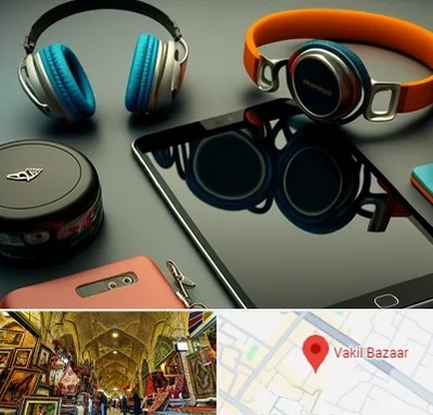 فروشگاه لوازم جانبی موبایل در بازار وکیل شیراز