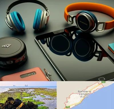 فروشگاه لوازم جانبی موبایل در بندرلنگه