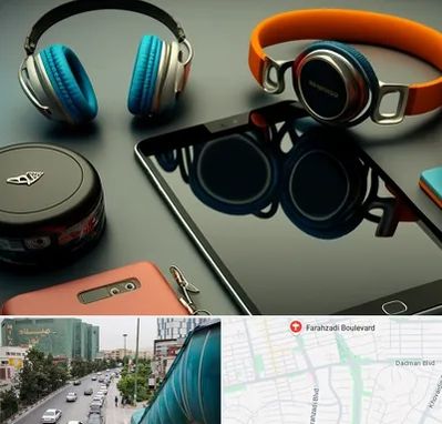 فروشگاه لوازم جانبی موبایل در بلوار فرحزادی