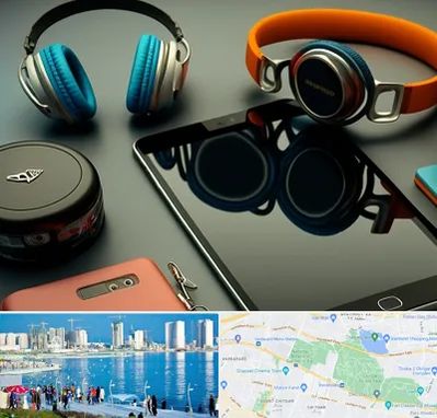 فروشگاه لوازم جانبی موبایل در چیتگر 