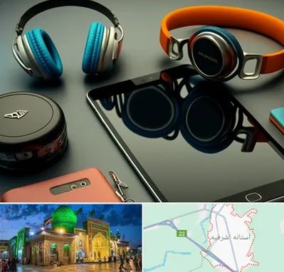 فروشگاه لوازم جانبی موبایل در آستانه اشرفیه