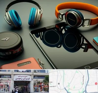 فروشگاه لوازم جانبی موبایل در ایران زمین