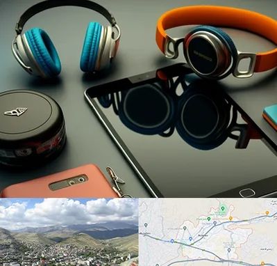 فروشگاه لوازم جانبی موبایل در رودهن