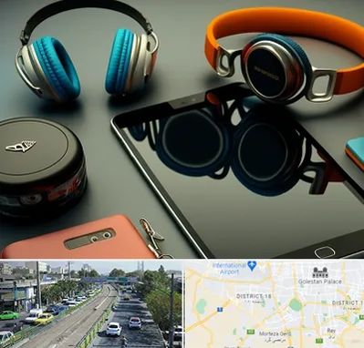 فروشگاه لوازم جانبی موبایل در جنوب تهران 