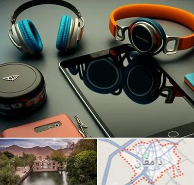 فروشگاه لوازم جانبی موبایل در دامغان