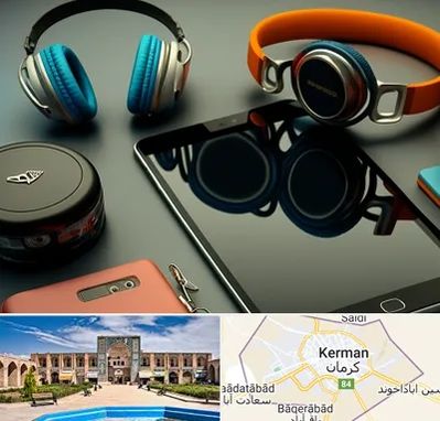 فروشگاه لوازم جانبی موبایل در کرمان