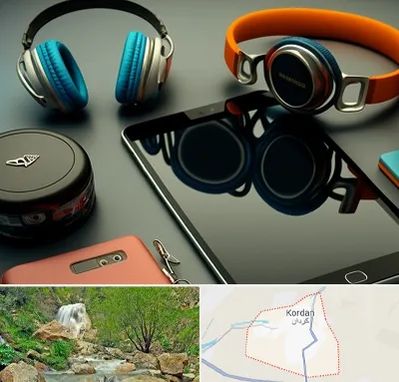 فروشگاه لوازم جانبی موبایل در کردان