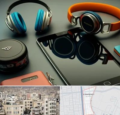 فروشگاه لوازم جانبی موبایل در اسکندری