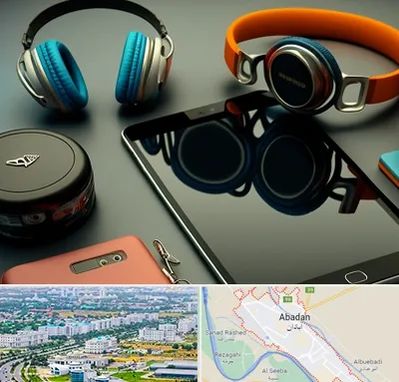 فروشگاه لوازم جانبی موبایل در آبادان