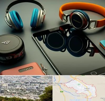 فروشگاه لوازم جانبی موبایل در یاسوج