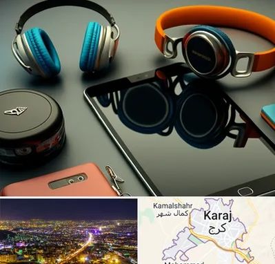 فروشگاه لوازم جانبی موبایل در کرج