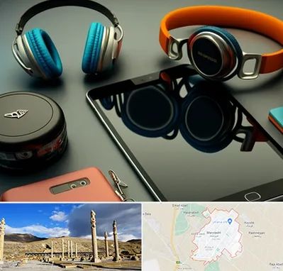 فروشگاه لوازم جانبی موبایل در مرودشت