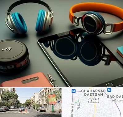 فروشگاه لوازم جانبی موبایل در چهارصد دستگاه 