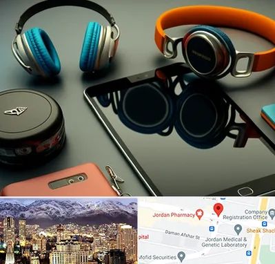 فروشگاه لوازم جانبی موبایل در جردن 