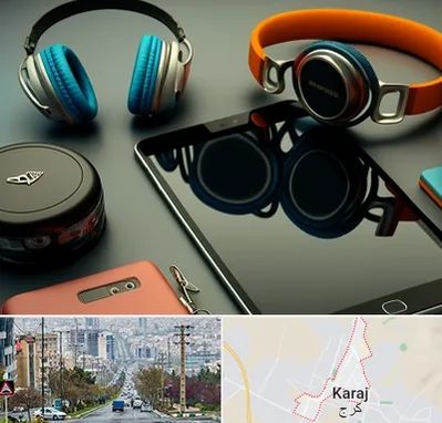 فروشگاه لوازم جانبی موبایل در گوهردشت کرج 