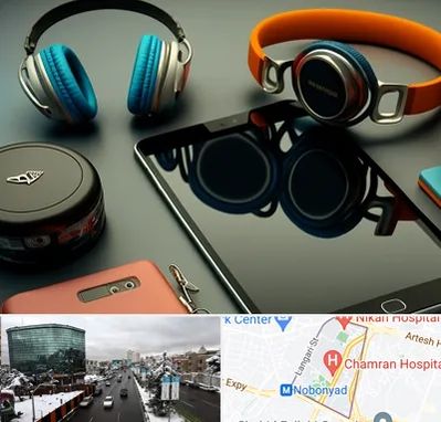 فروشگاه لوازم جانبی موبایل در اقدسیه 